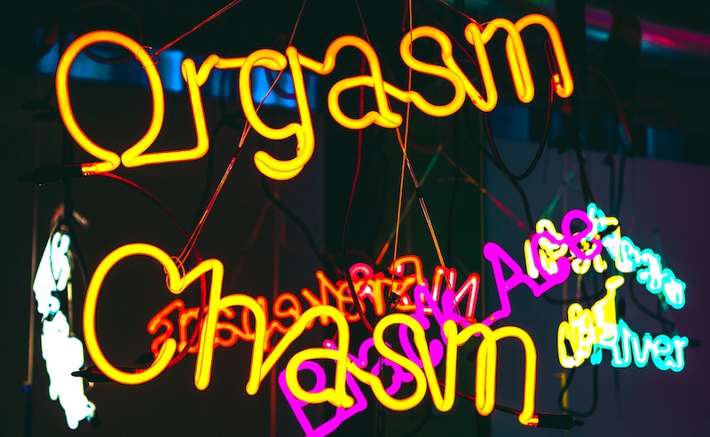 orgasm anxiety - how to have an orgasm 